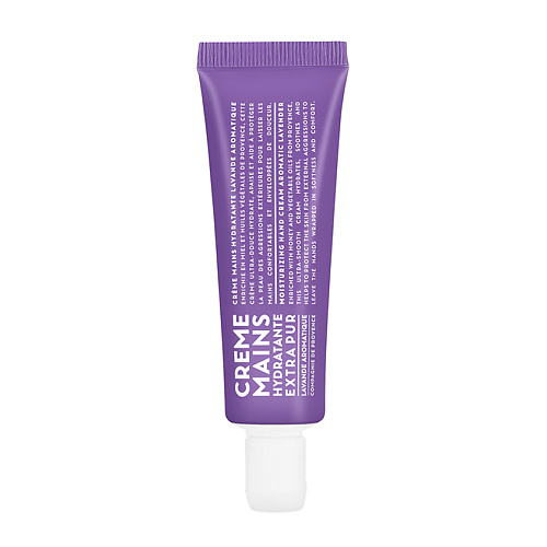 

COMPAGNIE DE PROVENCE Крем для рук Lavande Aromatique 30, Крем для рук Lavande Aromatique