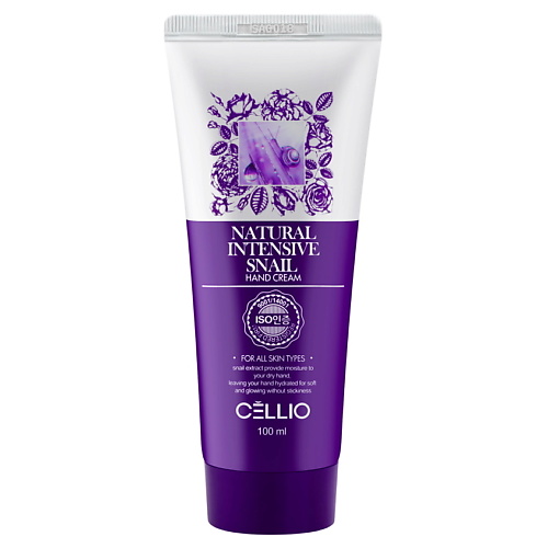 

CELLIO Крем для рук с экстрактом муцина улитки INTENSIVE SNAIL 180, Крем для рук с экстрактом муцина улитки INTENSIVE SNAIL