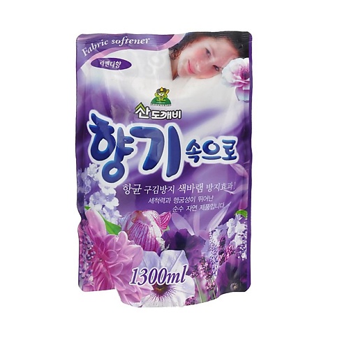 

SANDOKKAEBI Концентрат кондиционера для белья Soft Aroma Лаванда 1300, Концентрат кондиционера для белья Soft Aroma Лаванда