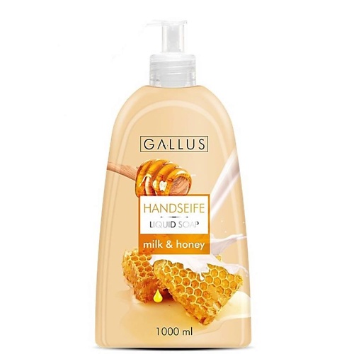 

GALLUS Жидкое мыло "Мед и молоко" 1000, Жидкое мыло "Мед и молоко"
