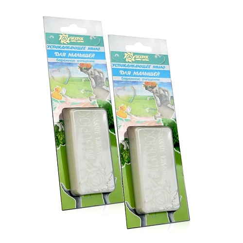 

БИЗОРЮК Натуральное мыло для малышей Детское с молоком 2, Натуральное мыло для малышей Детское с молоком