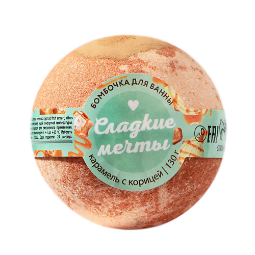 

BEAUTY FOX Бомбочка для ванны "Сладкие мечты", Бомбочка для ванны "Сладкие мечты"