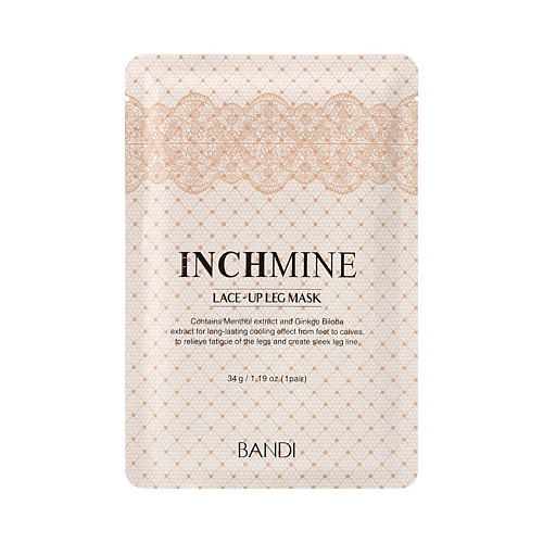 

BANDI Маска для ног «Кружевная» LAСE-UP LEG MASK 34, Маска для ног «Кружевная» LAСE-UP LEG MASK