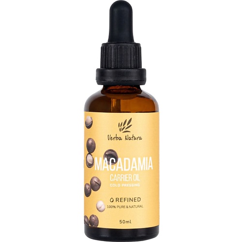 

VERBA NATURA 100% Натуральное масло ореха макадамии рафинированное 50, 100% Натуральное масло ореха макадамии рафинированное