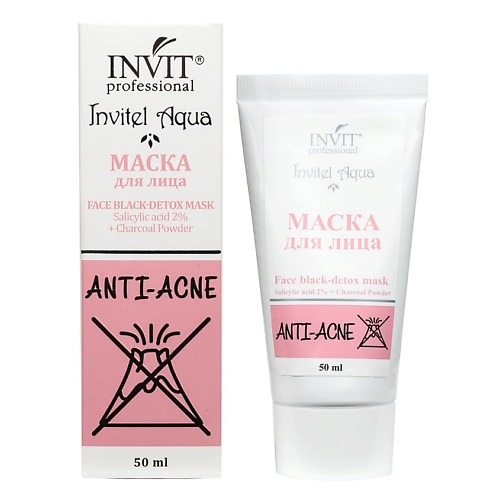

INVIT Маска для лица Face black-detox mask Salicylic acid 2% + Charoal Powder 50, Маска для лица Face black-detox mask Salicylic acid 2% + Charoal Powder