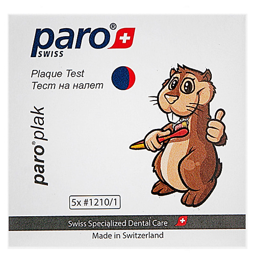 

PARO Таблетки для определения налета и кариеса, Таблетки для определения налета и кариеса