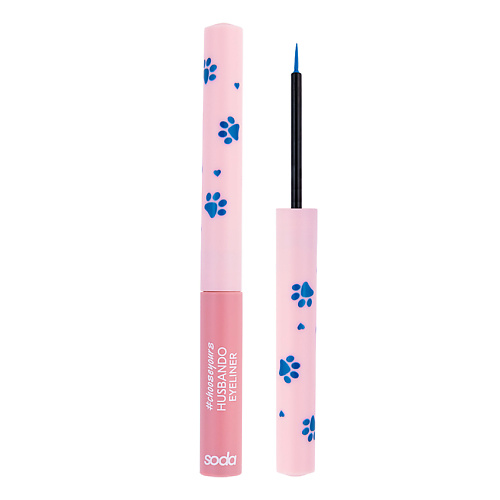 

SODA Жидкая подводка для глаз HUSBANDO EYELINER #chooseyours, Жидкая подводка для глаз HUSBANDO EYELINER #chooseyours