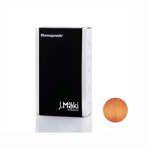 

J.MÄKI PROFESSIONAL Хна порошок Золотисто-коричневый 60, Хна порошок Золотисто-коричневый