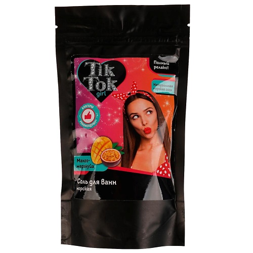 

TIK TOK GIRL Ароматизированная соль для ванн манго-маракуйя 230, Ароматизированная соль для ванн манго-маракуйя