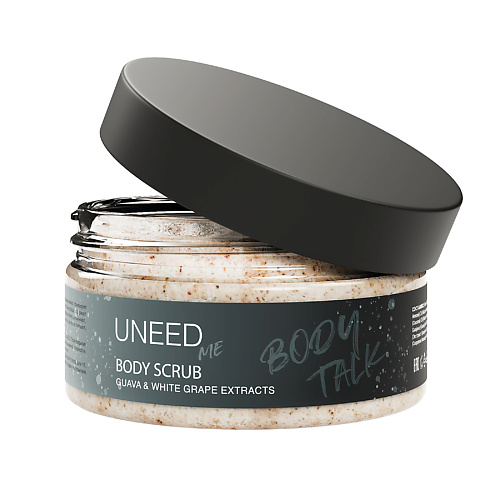 

UNEEDME Взбитый скраб-бальзам для тела BODY TALK 250, Взбитый скраб-бальзам для тела BODY TALK