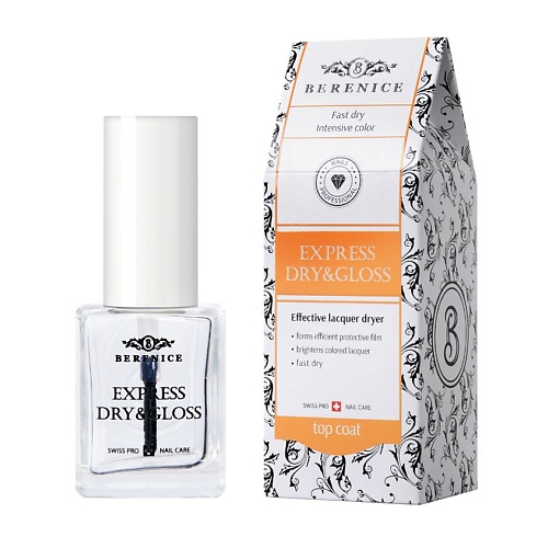 

BERENICE Экспресс-покрытие 2 в 1 Сушка+блеск 15, Экспресс-покрытие 2 в 1 Сушка+блеск