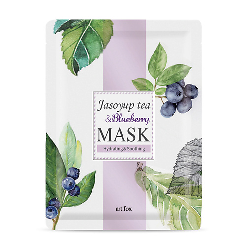 

A;T FOX Маска для лица успокаивающая и увлажняющая Jasoyup Tea & Blueberry Mask 20, Маска для лица успокаивающая и увлажняющая Jasoyup Tea & Blueberry Mask