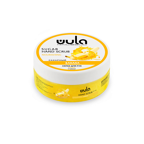 

WULA NAILSOUL Сахарный скраб для рук Банан, Сахарный скраб для рук Банан
