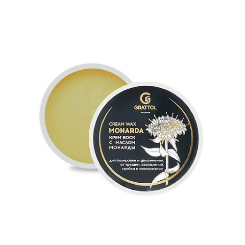 

GRATTOL Крем воск с маслом монарды от трещин 50, Крем воск с маслом монарды от трещин