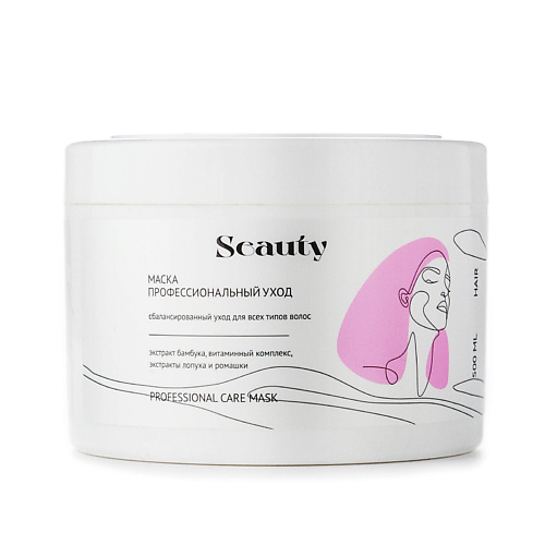 

SEAUTY Маска для волос Professional Care 500, Маска для волос Professional Care