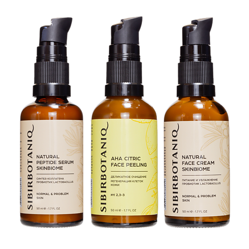 

SIBIRBOTANIQ Набор натуральной косметики с пробиотиками SKINBIOME в подарочной коробке, Набор натуральной косметики с пробиотиками SKINBIOME в подарочной коробке