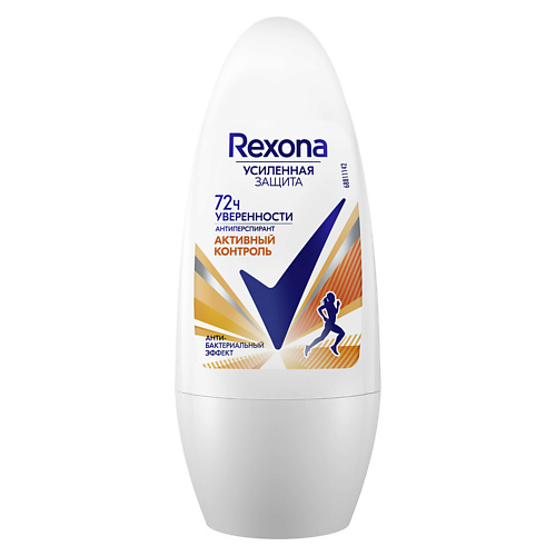 

REXONA РЕКСОНА Антиперспирант Шариковый Антибактериальный эффект 50, РЕКСОНА Антиперспирант Шариковый Антибактериальный эффект