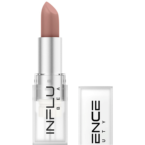 INFLUENCE BEAUTY Помада стик INFLUENCE сатиновая 572₽
