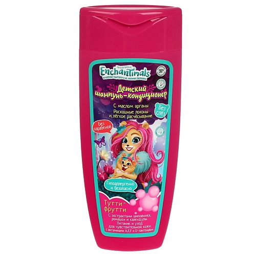 

ЗАБОТЛИВАЯ МАМА Шампунь-кондиционер тутти-фрутти Enchantimals экстракт шиповника, ромашки, календулы 250, Шампунь-кондиционер тутти-фрутти Enchantimals экстракт шиповника, ромашки, календулы