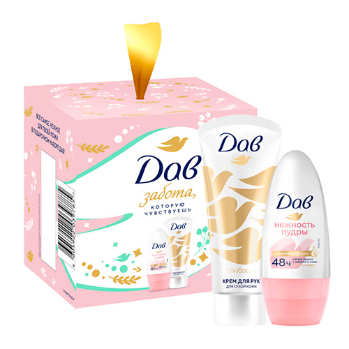 

DOVE ДАВ Подарочный набор С ЛЮБОВЬЮ ДЛЯ ВАС Дезодорант шарик + Крем для рук, ДАВ Подарочный набор С ЛЮБОВЬЮ ДЛЯ ВАС Дезодорант шарик + Крем для рук