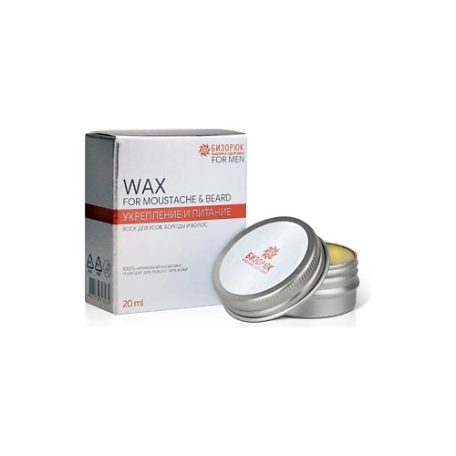 

БИЗОРЮК Воск для усов, бороды и волос 20, Воск для усов, бороды и волос