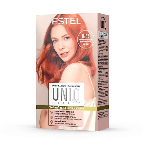 

ESTEL PROFESSIONAL ESTEL Краска для волос без аммиака, UNIQ 8/45 светло-русый медно-красный 258, ESTEL Краска для волос без аммиака, UNIQ 8/45 светло-русый медно-красный