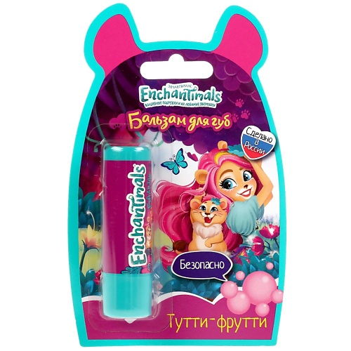 

МИЛАЯ ЛЕДИ Детский бальзам для губ с ароматом "Тутти-фрутти", Детский бальзам для губ с ароматом "Тутти-фрутти"