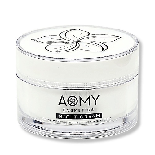 AOMY Ночной крем регененрирующий антивозрастной с пептидами 50 1790₽