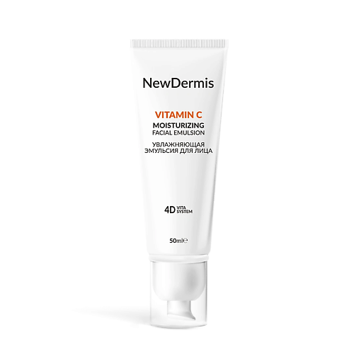 

NEWDERMIS Увлажняющая эмульсия для лица - Vitamin C moisturizing facial emulsion 25, Увлажняющая эмульсия для лица - Vitamin C moisturizing facial emulsion