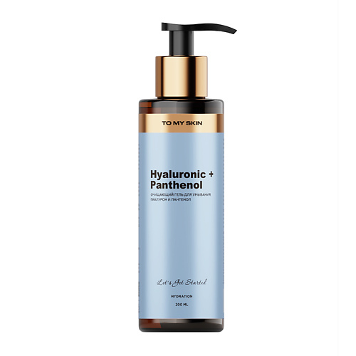 

TO MY SKIN Гель для умывания Hyaluronic & Panthenol 200, Гель для умывания Hyaluronic & Panthenol