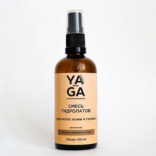 

YA-GA Смесь гидролатов "Для волос и кожи головы", Смесь гидролатов "Для волос и кожи головы"