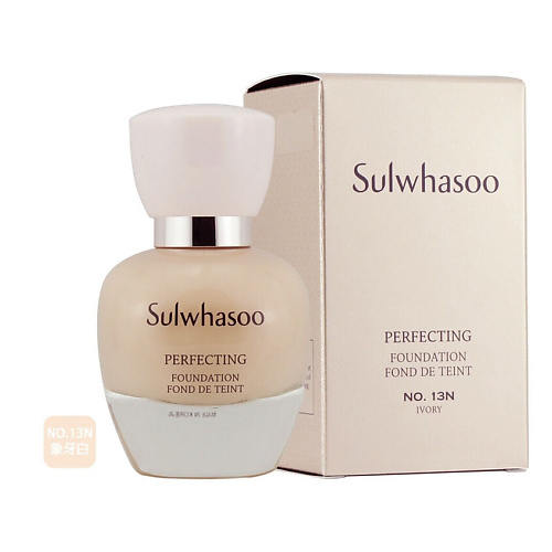 

SULWHASOO Ухаживающий тональный крем Perfecting Foundation, Ухаживающий тональный крем Perfecting Foundation