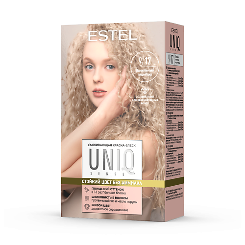 

ESTEL PROFESSIONAL ESTEL Краска для волос без аммиака, UNIQ 9/17 блондин пепельно-коричневый 258, ESTEL Краска для волос без аммиака, UNIQ 9/17 блондин пепельно-коричневый