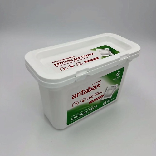 

ANTABAX Капсулы для стирки белых и светлых вещей 52, Капсулы для стирки белых и светлых вещей