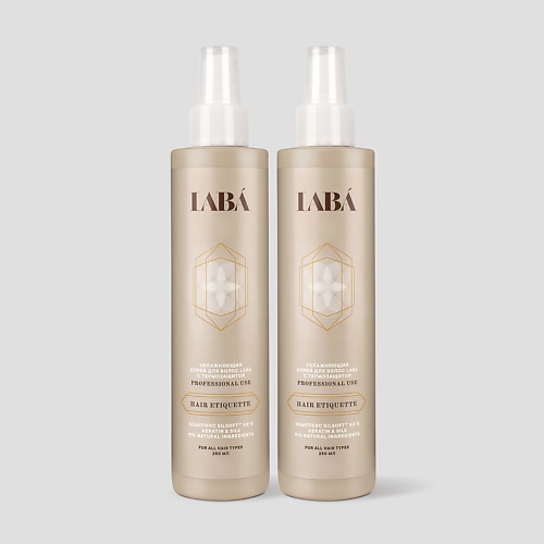 

LABÁ Набор спреев для волос 15 в 1 250, Набор спреев для волос 15 в 1