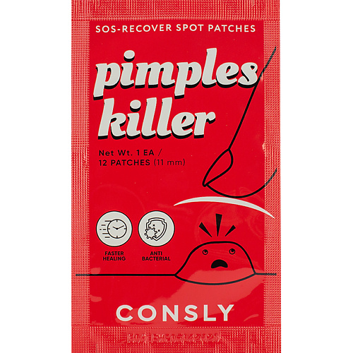 

CONSLY Активные SOS патчи локального применения для проблемной кожи SOS – Recover Spot Patches Pimples Killer 12, Активные SOS патчи локального применения для проблемной кожи SOS – Recover Spot Patches Pimples Killer