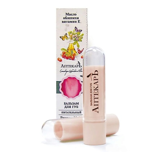 

ВИТЭКС Бальзам для губ АПТЕКАРЬ питательный, Бальзам для губ АПТЕКАРЬ питательный