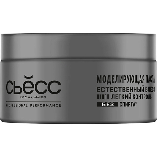 

СЬЁСС Моделирующая паста для волос, легкий контроль 75, Моделирующая паста для волос, легкий контроль