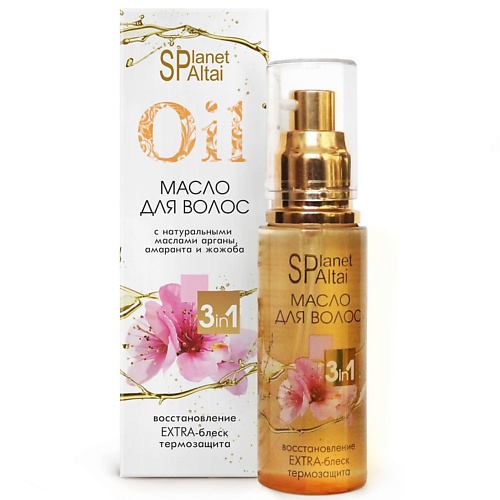

PLANET SPA ALTAY Масло для волос 50, Масло для волос