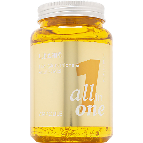 

LSANIC Омолаживающая сыворотка с транексамовой, феруловой кислотой и глутатионом All in One 250, Омолаживающая сыворотка с транексамовой, феруловой кислотой и глутатионом All in One