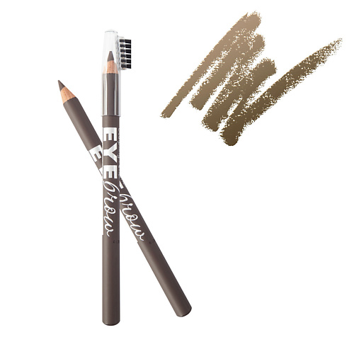 

CHARME Карандаш для бровей "Brow Sculpting", Карандаш для бровей "Brow Sculpting"