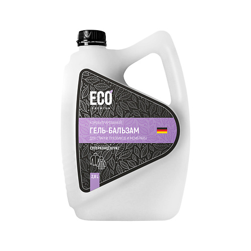 

ECO-PREMIUM Гель-бальзам для стирки пуховиков, спортивной одежды и мембранной ткани 2800, Гель-бальзам для стирки пуховиков, спортивной одежды и мембранной ткани