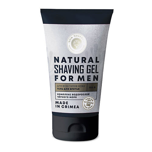 

ДОМ ПРИРОДЫ КРЫМСКАЯ МАНУФАКТУРА Гель для бритья Для всех типов кожи FOR MEN 130, Гель для бритья Для всех типов кожи FOR MEN