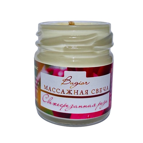 

BUGIOR Массажная свеча умная смарт smart “Свежесрезанная роза” 40, Массажная свеча умная смарт smart “Свежесрезанная роза”