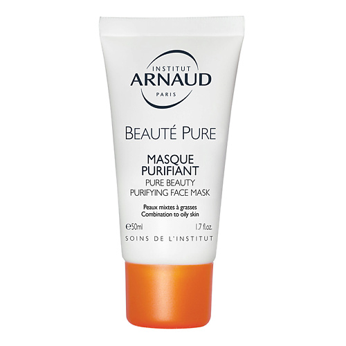 

ARNAUD PARIS Очищающая маска для жирной кожи Beaute Pure 50, Очищающая маска для жирной кожи Beaute Pure