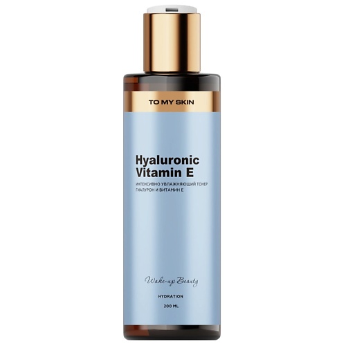 

TO MY SKIN Увлажняющий тонер для лица HYDRATION 200, Увлажняющий тонер для лица HYDRATION