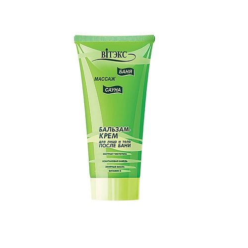 

ВИТЭКС БАЛЬЗАМ-КРЕМ после бани для лица и тела линия "БАНЯ,САУНА,МАССАЖ " 200, БАЛЬЗАМ-КРЕМ после бани для лица и тела линия "БАНЯ,САУНА,МАССАЖ "