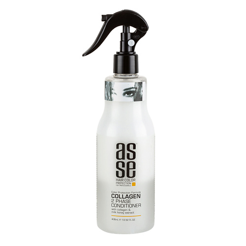 ASSE HAIR COLOR SYSTEMS FOR PROFFESSIONALS Двухфазный несмываемый спрей кондиционер с коллагеном 400