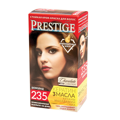 

VIP`S PRESTIGE Стойкая крем-краска для волос, Стойкая крем-краска для волос