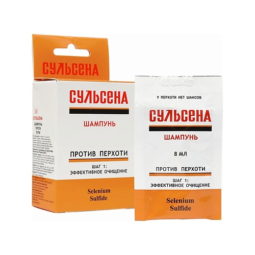 

СУЛЬСЕНА Шампунь против перхоти 8, Шампунь против перхоти